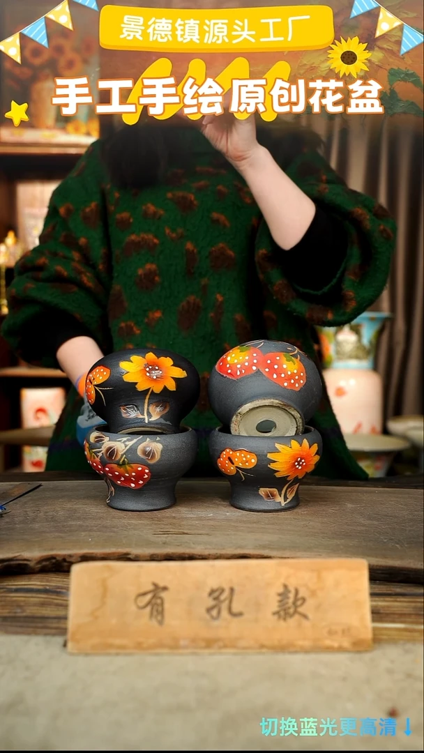 陶瓷26-216 口径10高度9 1-2误差 4个