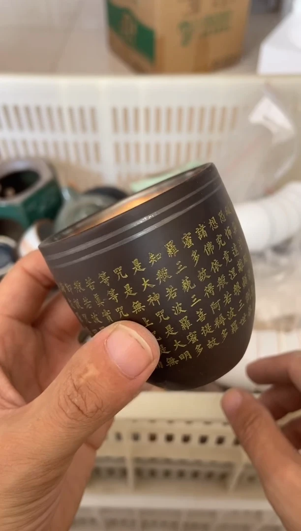 无运费险有瑕疵的摄影的产品有使用过的痕迹有点脏介意勿拍