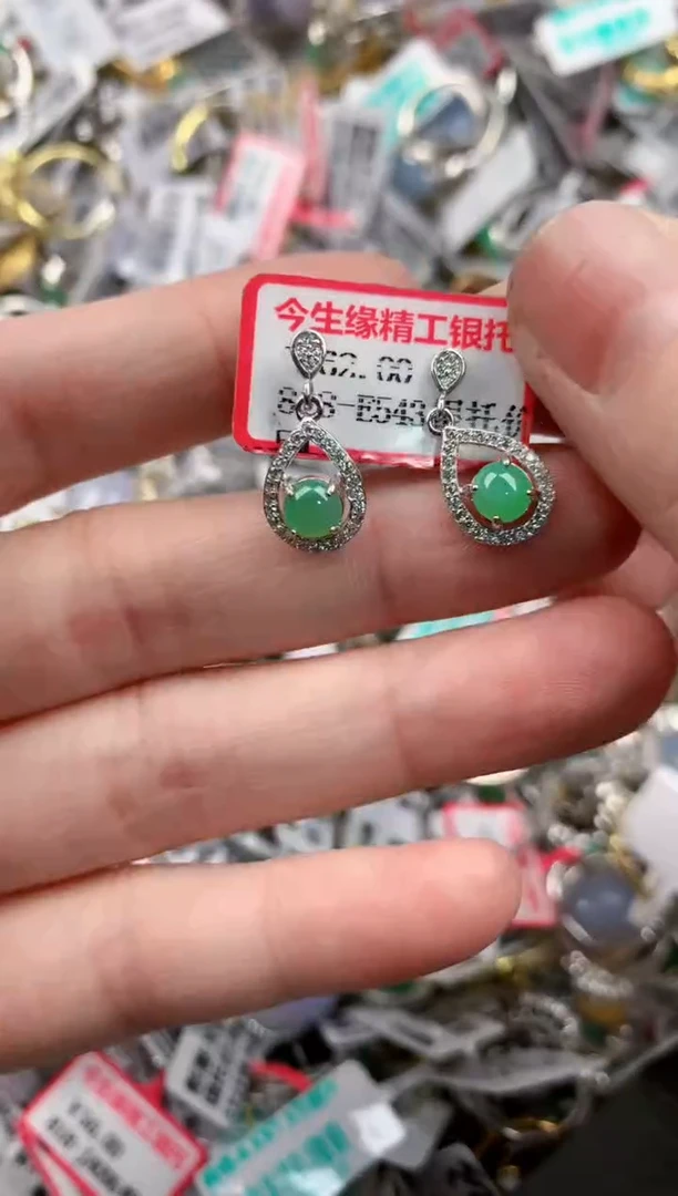 银S925镶嵌戒指翡翠16        4
