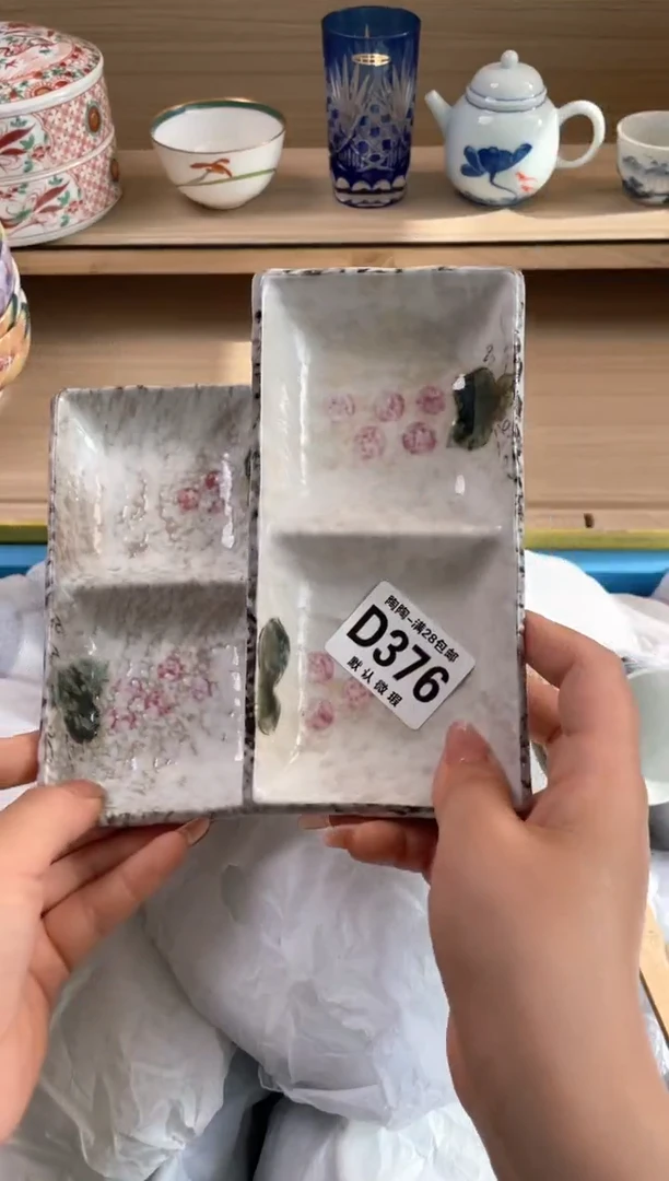 杯瓷片qqqqqqqqqqqD376