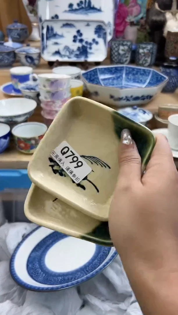 【闪购商品】瓷片799qqqqqqqqqqqq