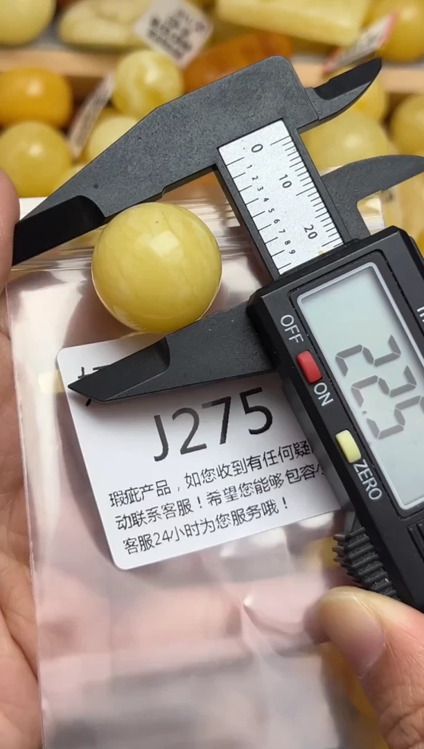 裸石蜜蜡未镶嵌天然蜜蜡微瑕珠子 假一赔万