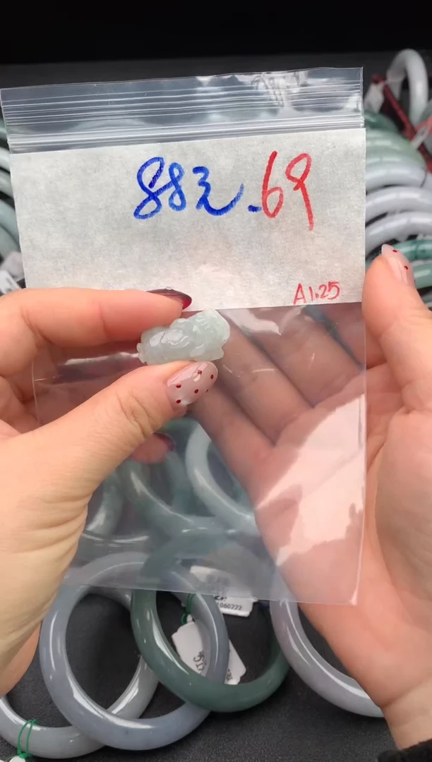 【闪购商品】定制翡翠未镶嵌毛货需精细抛光+多样性发货拍一发一