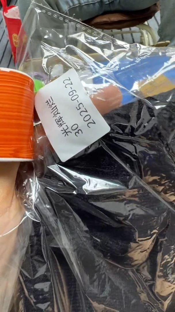 ?****?瓷片瓷片瓷片瓷片瓷片