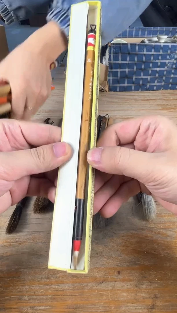 满18包邮 孤品默认微瑕