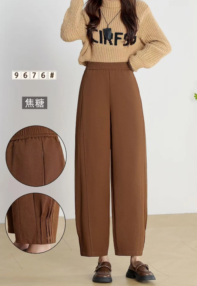 9676 女士时尚百搭休闲裤 FJ