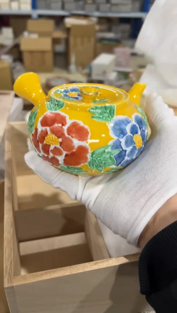 【闪购商品】瓷片a661好好好好好好