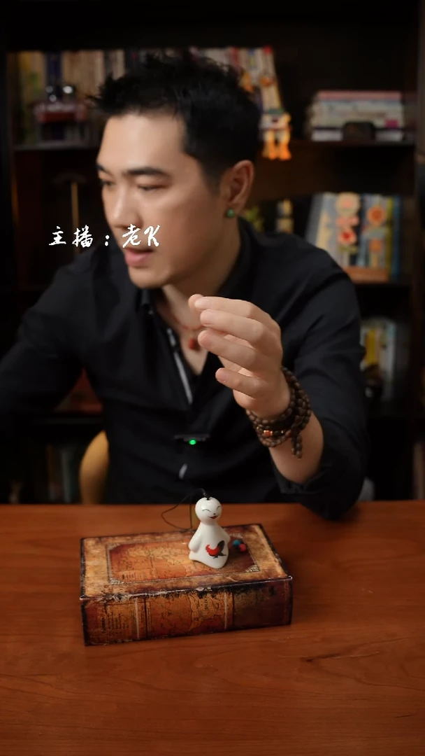 摆件白风铃-样品-不退不换-063