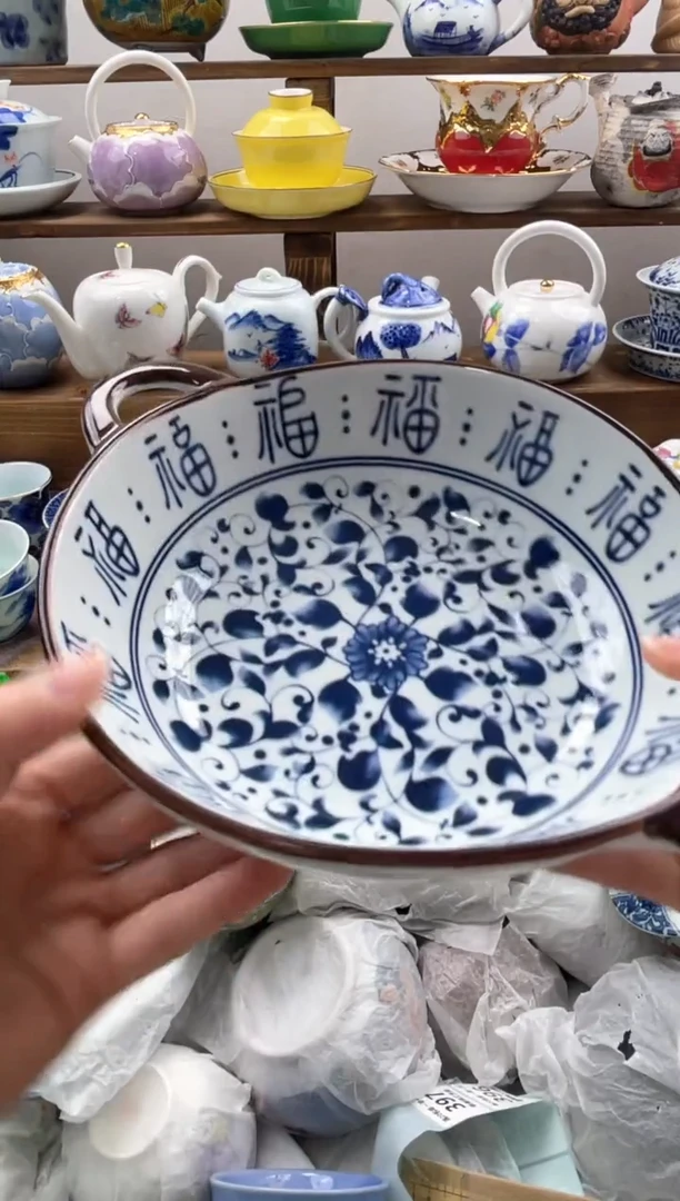 瓷片小*儿满20包邮一单一付