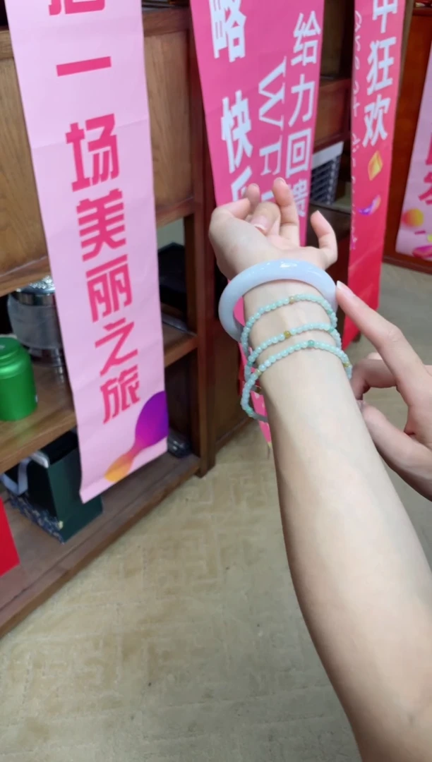 翡翠手镯未镶嵌G 56正圈 4406