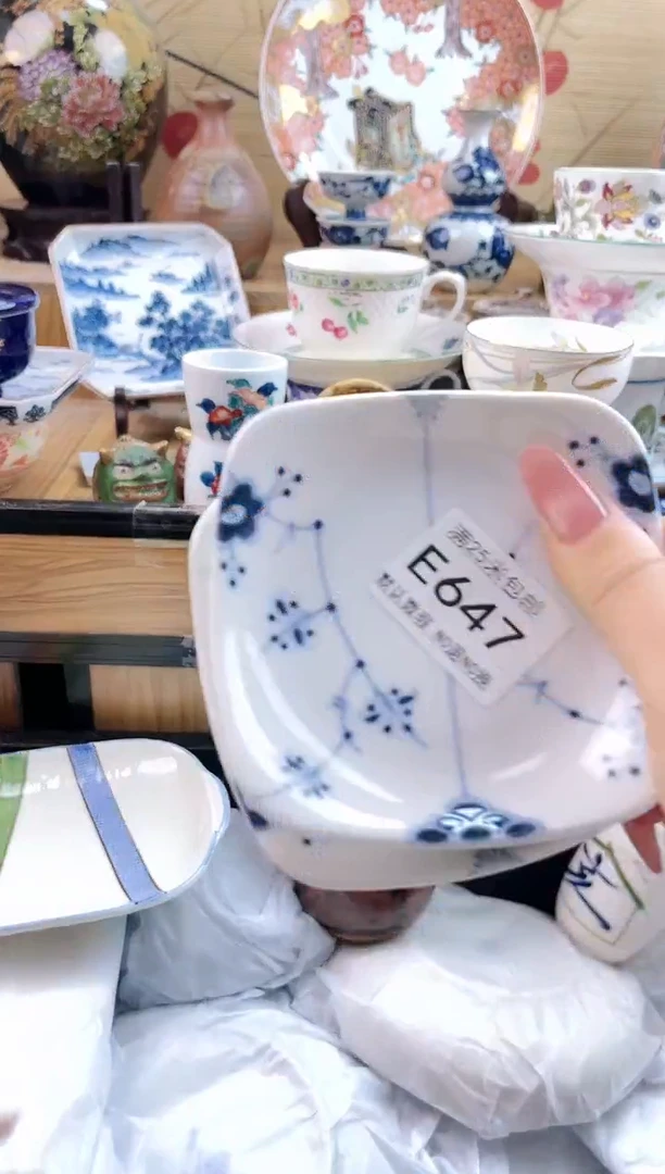 M****参==============e647