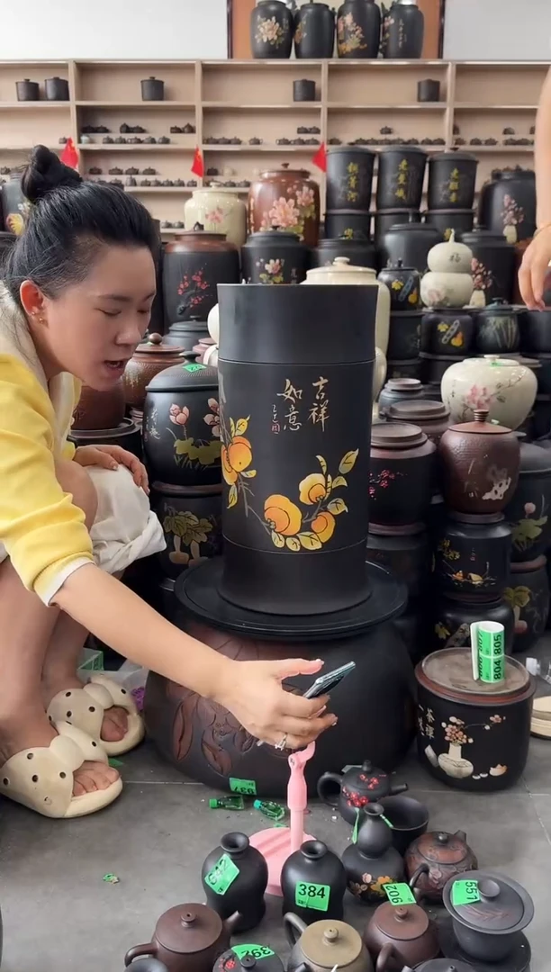 罐瑕疵彩填21饼 高57  853