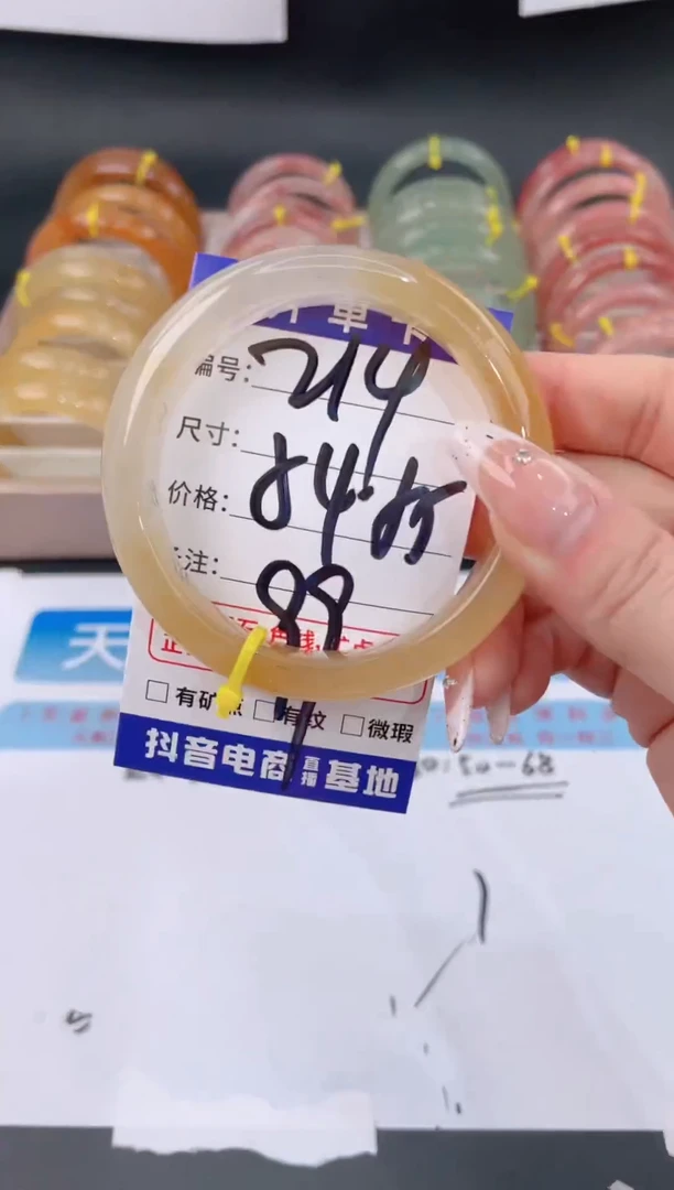 未镶嵌手镯石英质玉214