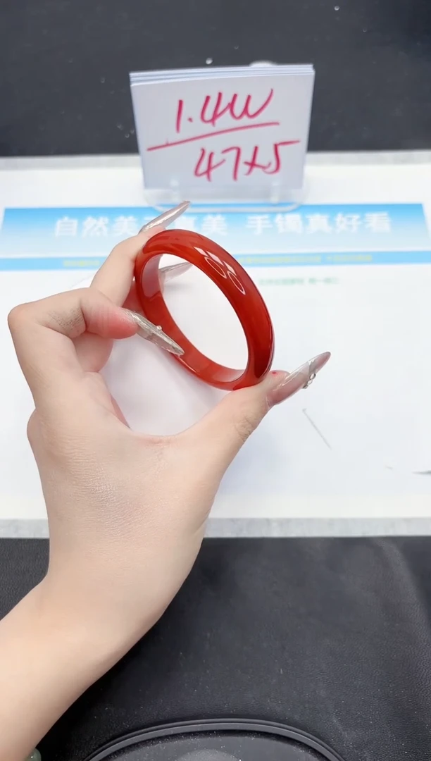 【闪购商品】石英质玉手镯未镶嵌227-54.6