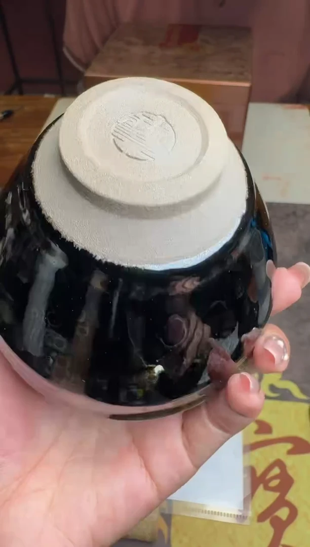 茶盏黄宝庆素曜22