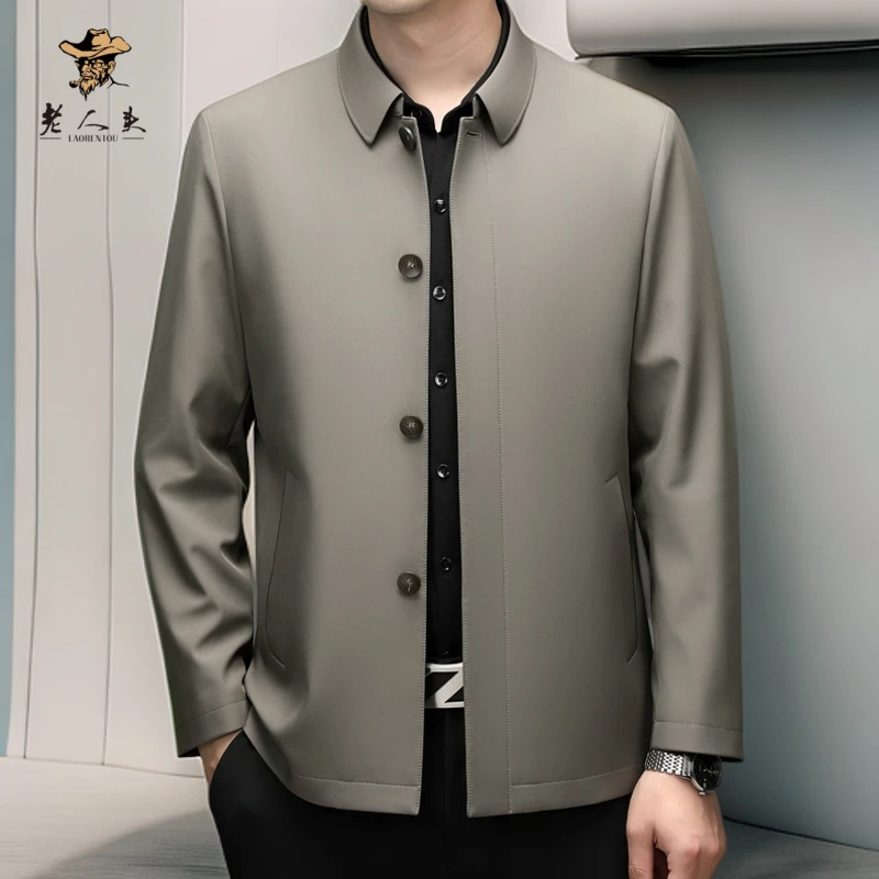 高档秋季休闲男士外套百搭商务夹克2025新款大码纯色6606