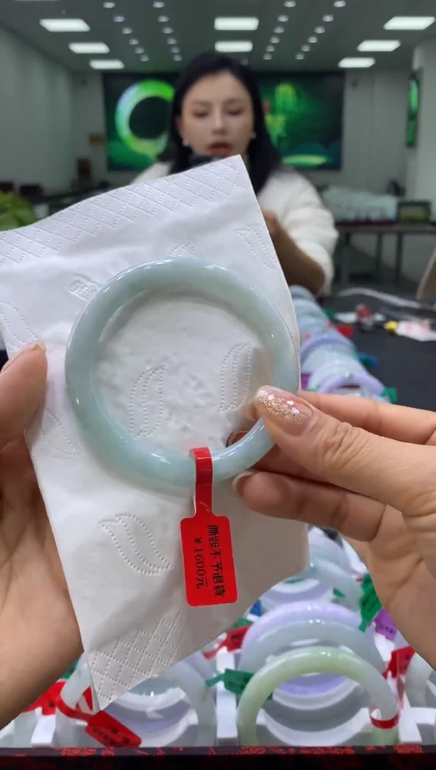 未镶嵌手镯翡翠00006459