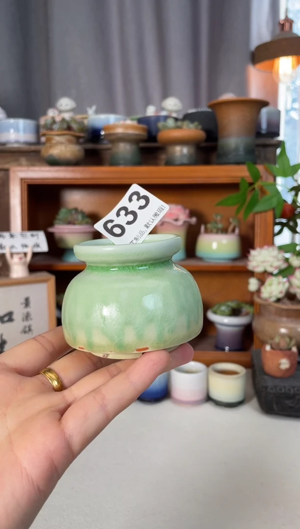 瓷片633微瑕知木小芳花盆
