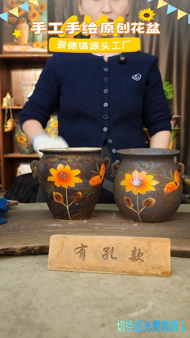 陶瓷10-72 口径15高度16 1-2误差 两个 微瑕