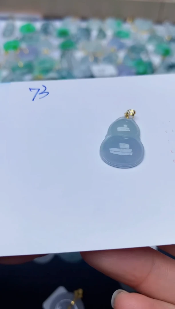 【闪购商品】翡翠颈饰18K金镶嵌天然翡翠A货