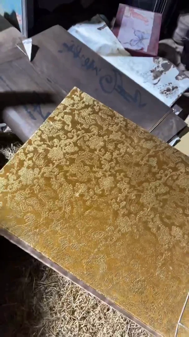 香榧木（1个黄本）