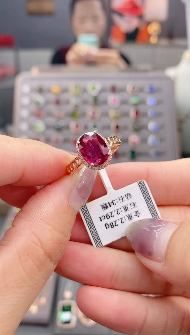 18K金镶嵌戒指碧玺2.29