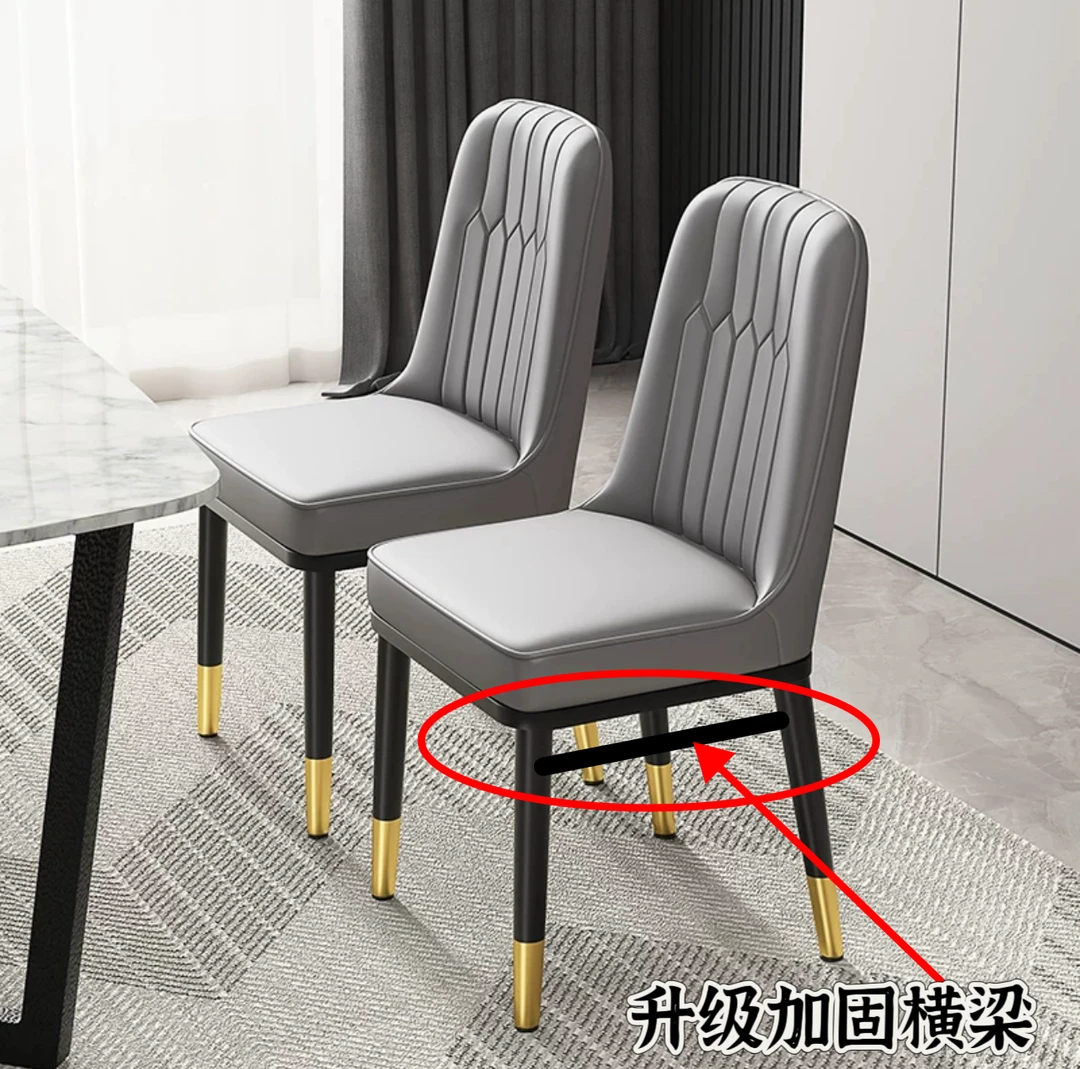 【两把起包邮】电脑椅餐桌椅商用办公麻将椅酒店靠背椅子客厅餐厅凳