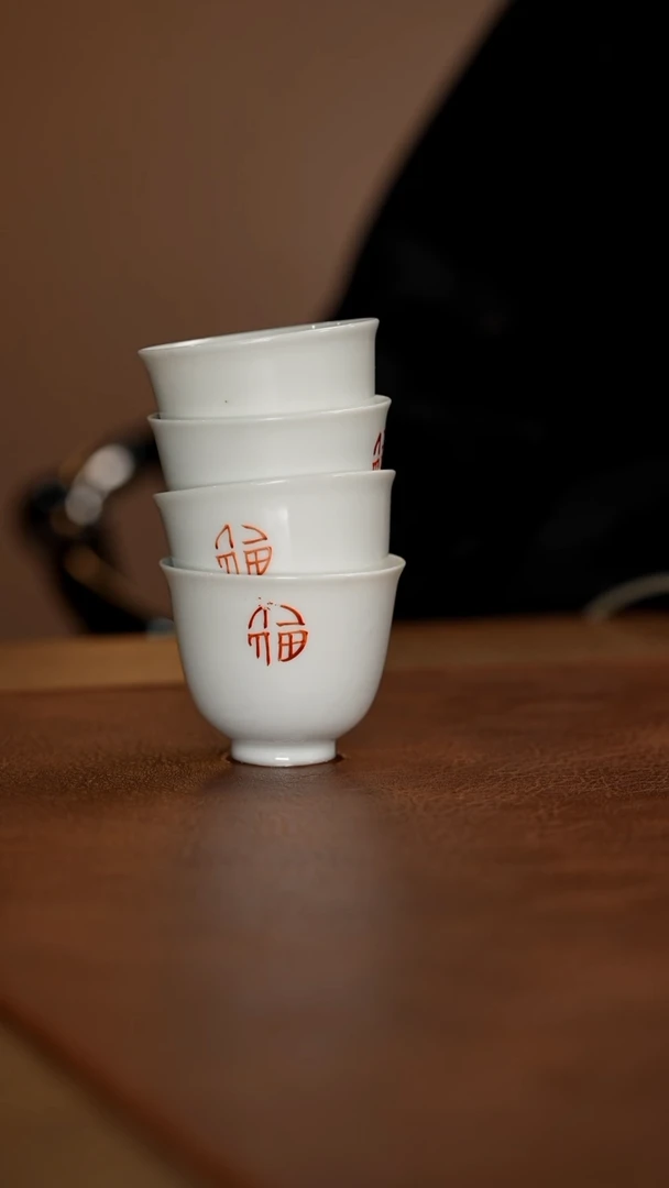 【闪购商品】瓷片景德镇斌芬陶瓷/杯子四个（微瑕