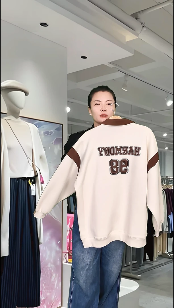 撤柜商品大清仓不退不换