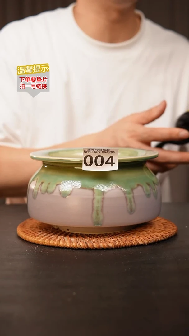 瓷片004 内口径约12  外高约10