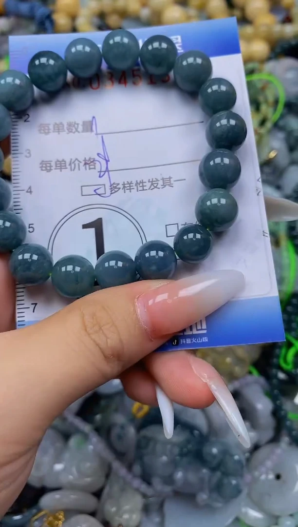 颈饰未镶嵌翡翠闪购0345136