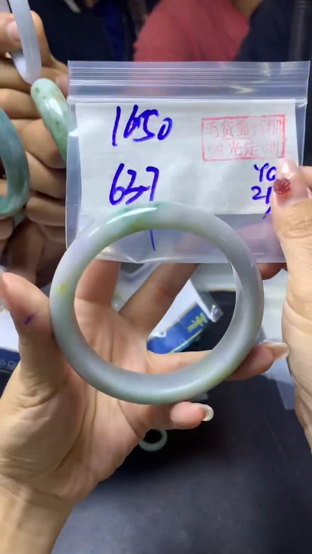 【闪购商品】定制翡翠未镶嵌手镯63.7#1650元毛货需精细抛光