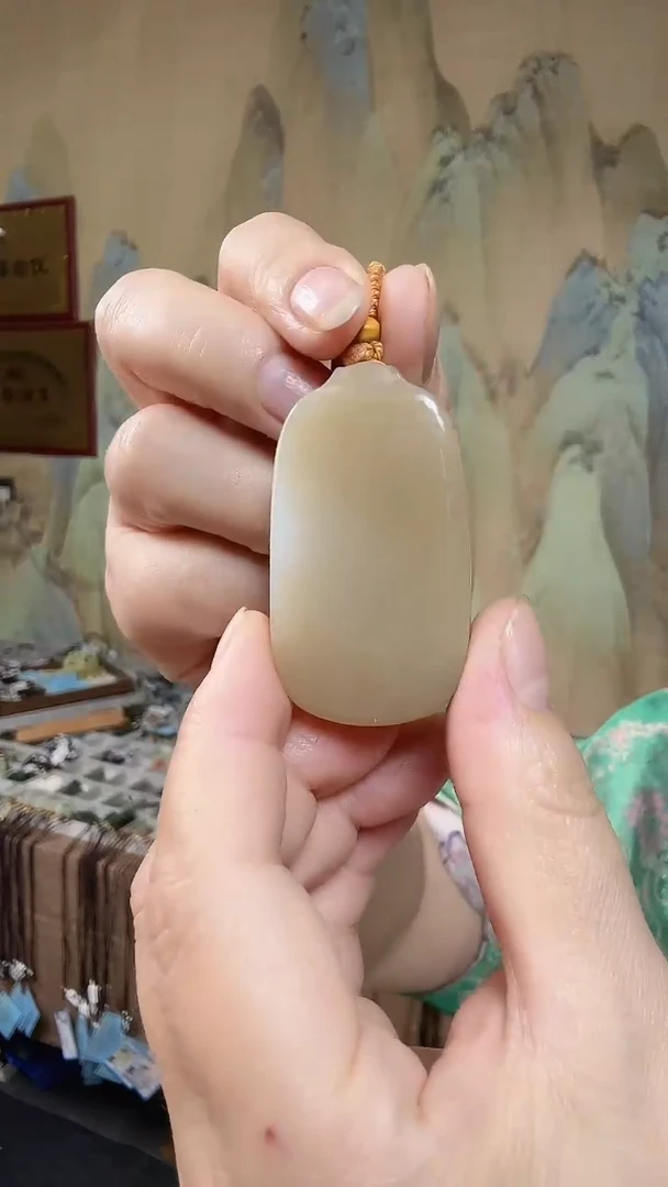 颈饰未镶嵌和田玉.