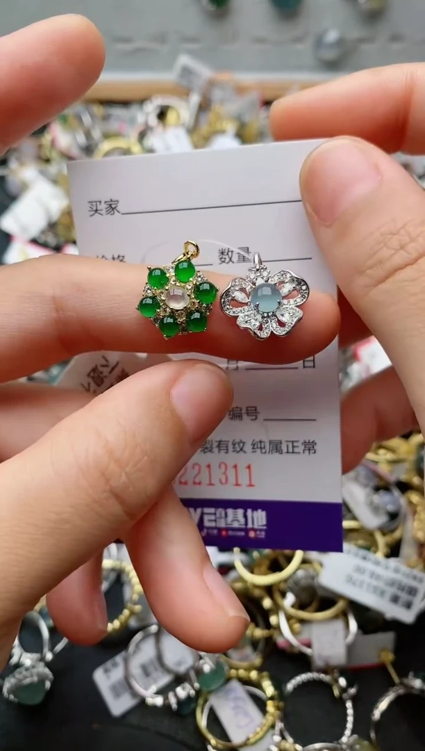 银S925镶嵌戒指翡翠.