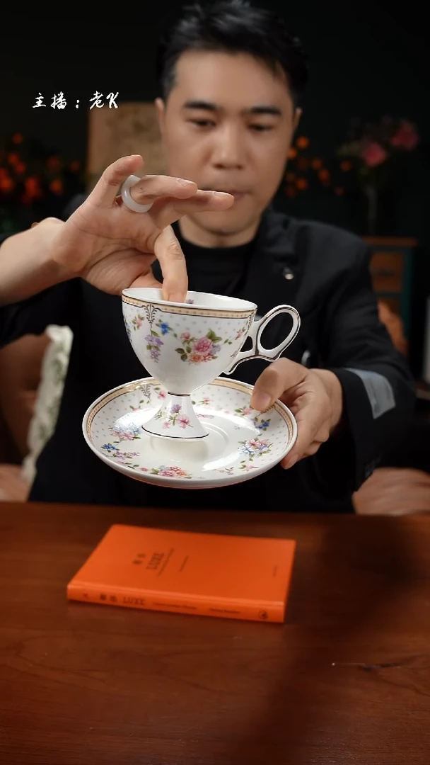 高端礼品珠帘高脚骨瓷杯碟