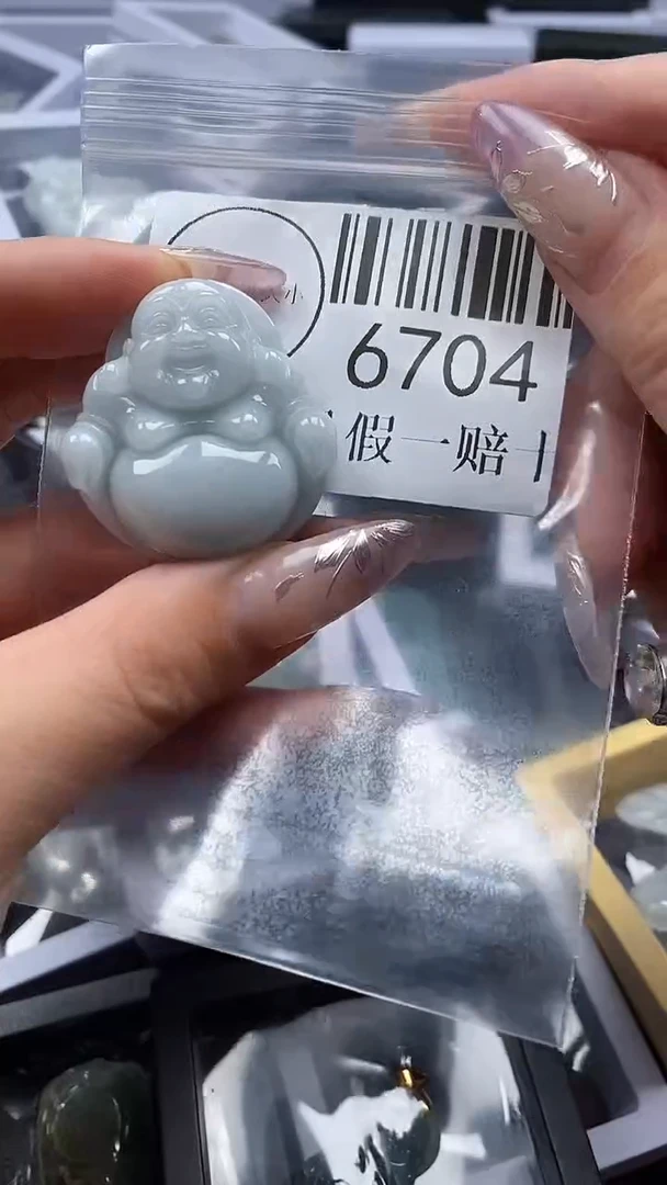 吊坠(不含链)未镶嵌翡翠6704