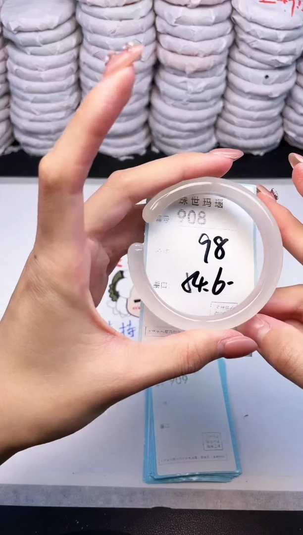 手镯玛瑙/玉髓未镶嵌908