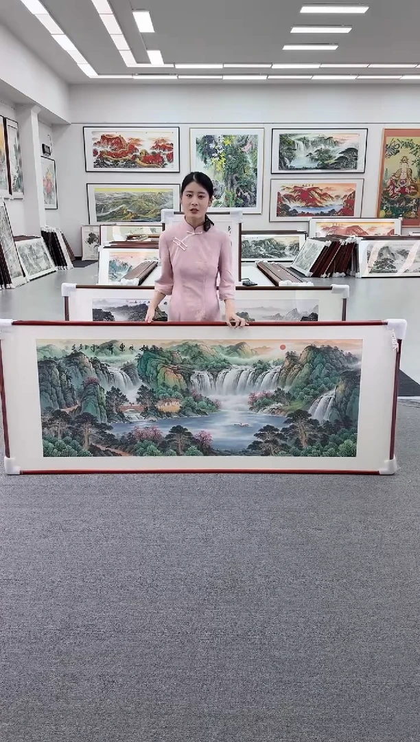 国画手绘 旭日东升  219*88