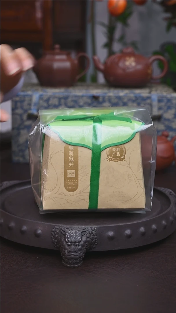 茶壶紫砂绿绿绿111111111