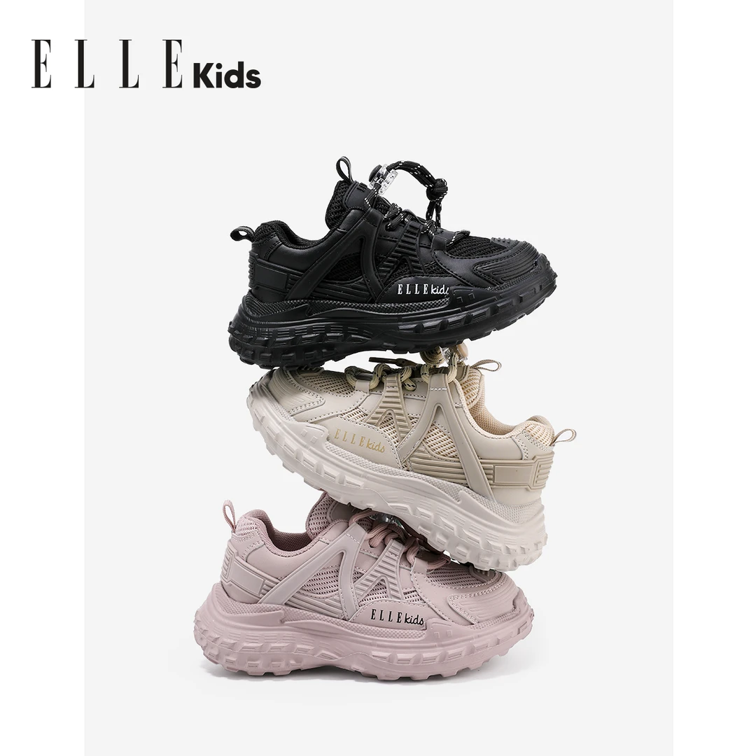 ELLE KIDS童鞋女童运动鞋2025春季新款软底男童鞋子小女孩老爹鞋