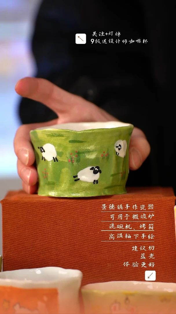 【闪购商品】清尘器物手工手绘瓷器