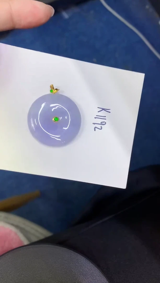 颈饰18K金镶嵌翡翠缅甸天然翡翠A货