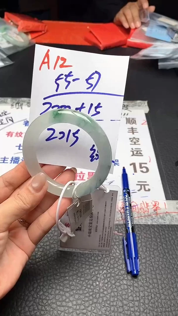 闪购链接，一物一链接。