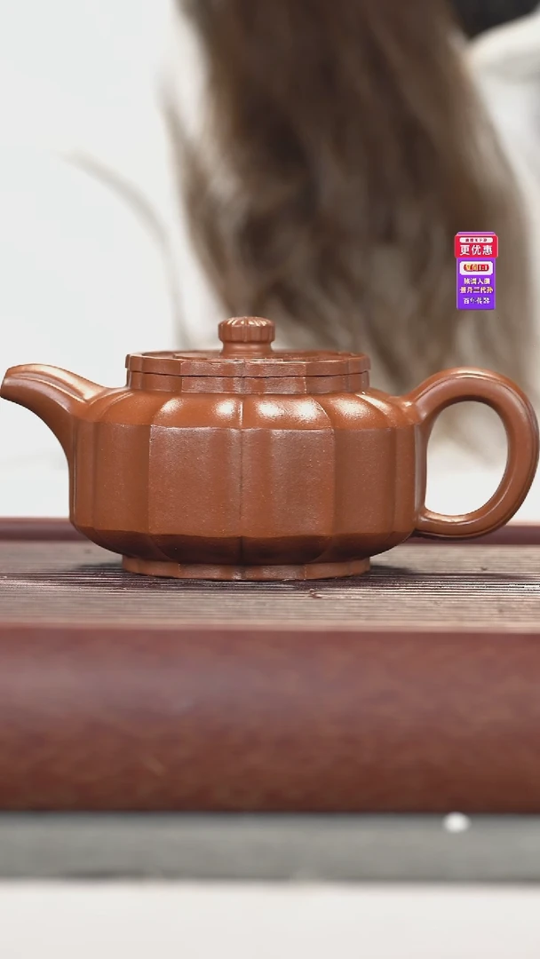 茶壶紫砂紫砂壶紫砂壶