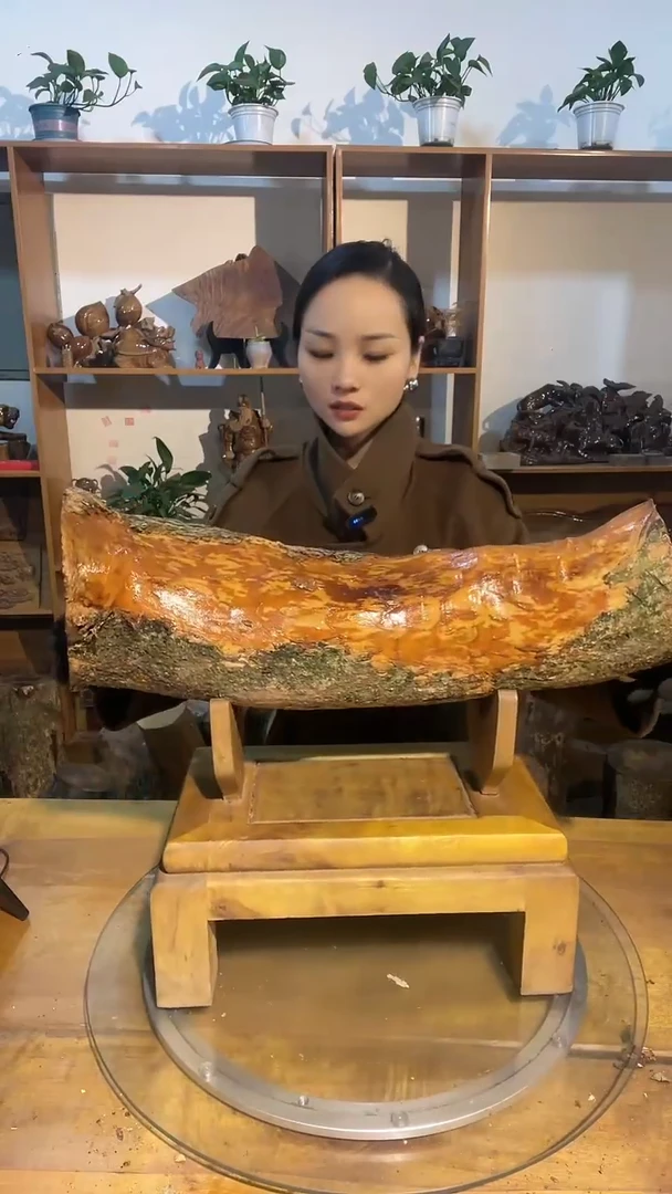 阿祥金丝楠木闪购链接