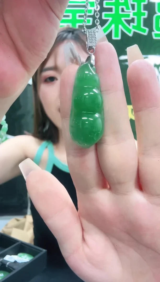 未镶嵌1石英质玉（非洲翠）/6540