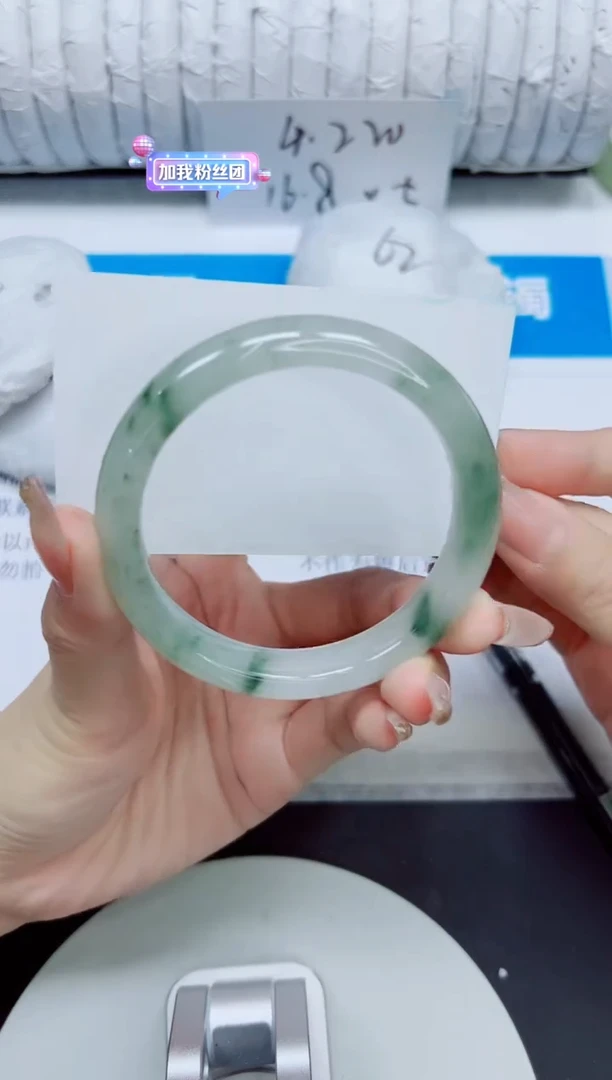 石英质玉手镯未镶嵌191/58