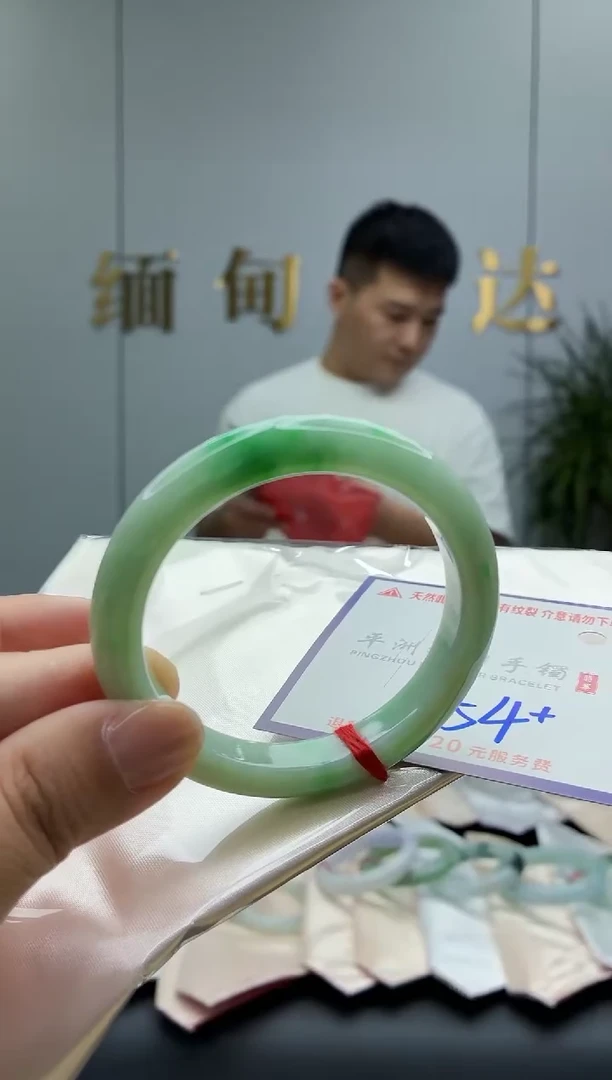 未镶嵌手镯翡翠1111111111