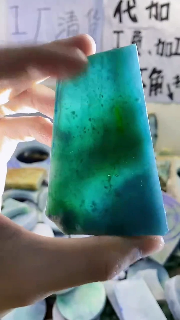 裸石翡翠纯天然翡翠334