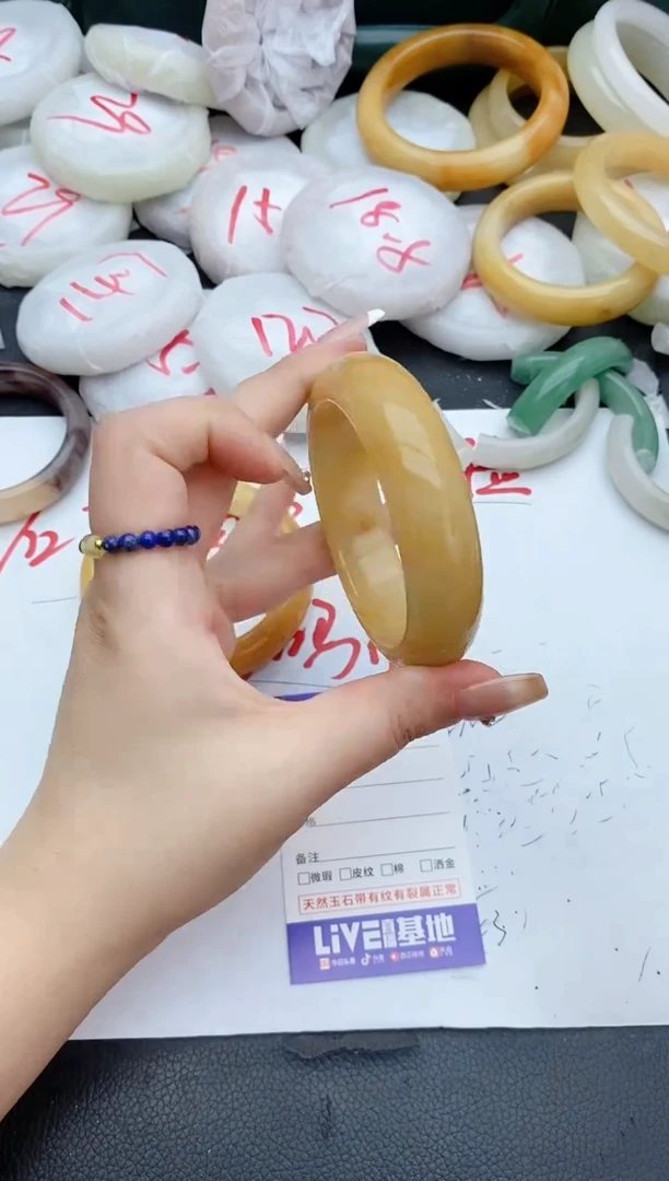 石英质玉手镯未镶嵌175+57/58